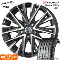 楽天市場】215/45/17 アドバン フレバ 4本（タイヤ・ホイール｜車用品 