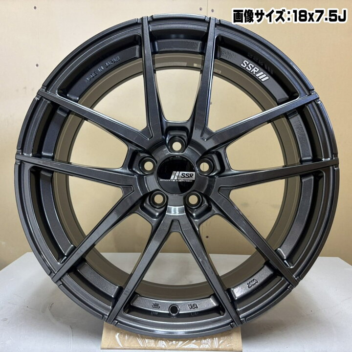 楽天市場】245/45R19 102Q XL アイスガード7 IG70 iceGUARD7 IG70 