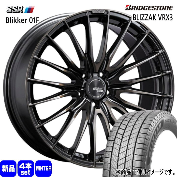 楽天市場】195/50R19 88Q ブリザック VRX3 BLIZZAK VRX3 ブリヂストン 