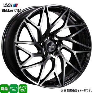 4{Zbg 20×9.5J+38 5/114.3 SSR Blikke 01T ubJ[ 01T Vi 20C` zC[̂ V36XJCC/N[y/Z34 RZ34tFAfBZ/Ap