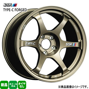 4�{�Z�b�g 18×7.5J+48 5/100 SSR Type-C FPRGED �^�C�vC �t�H�[�W�h �V�i 18�C���` �z�C�[���̂� 4�{�Z�b�g �v���E�X �J���[���c�[�����O GR86 BRZ XV �t�H���X�^�[
