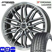楽天市場】235／45R18（スタッドレスタイヤ・ホイールセット｜タイヤ 