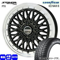 楽天市場】4本セット goodyear 185 55 r15の通販
