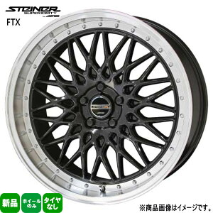 4{Zbg 18×8.0J+38 5/120 LR[|[V STEINER FTX V^Ci[ FTX Vi 18C` zC[̂ g^ 40n At@[h Ft@CA