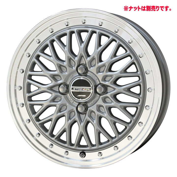 楽天市場】195/55R16 87Q アイスガード7 IG70 iceGUARD7 IG70 ヨコハマ 