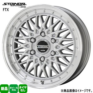 4{Zbg 16×6.5J+38 6/139.7 LR[|[V STEINER FTX V^Ci[ FTX Vi 16C` zC[̂ 200n nCG[X