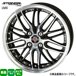 4{Zbg 14×4.5J+45 4/100 LR[|[V STEINER LMX V^Ci[ LMX Vi 14C` zC[̂ y ^g N BOX Xy[VA fJ~j