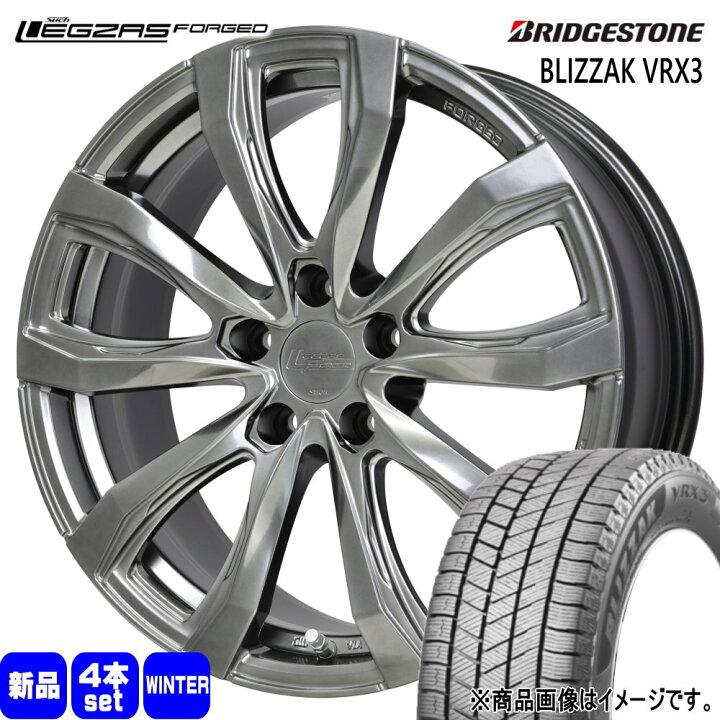 楽天市場】235/40R19 92Q ブリザック VRX3 BLIZZAK VRX3 ブリヂストン 