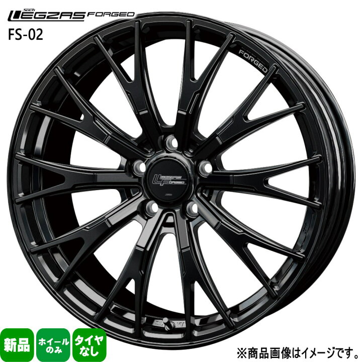 楽天市場】4本セット 18×7.5J+40 5/120 HOT STUFF CORPORATION LEGZAS 
