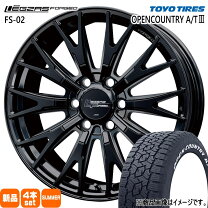 楽天市場】275 55R20（タイヤ・ホイールセット｜タイヤ・ホイール 