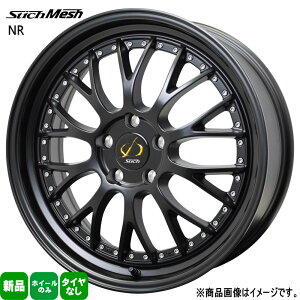 4{Zbg 20×9.5J+40 5/114.3 HOT STUFF CORPORATION StichMESH NR VeBbqbV NR Vi 20C` zC[̂ Ap 200n NE 20/30n Ft@CA