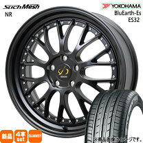 楽天市場】245／40R19（ブランドヨコハマ）（サマータイヤ・ホイール 