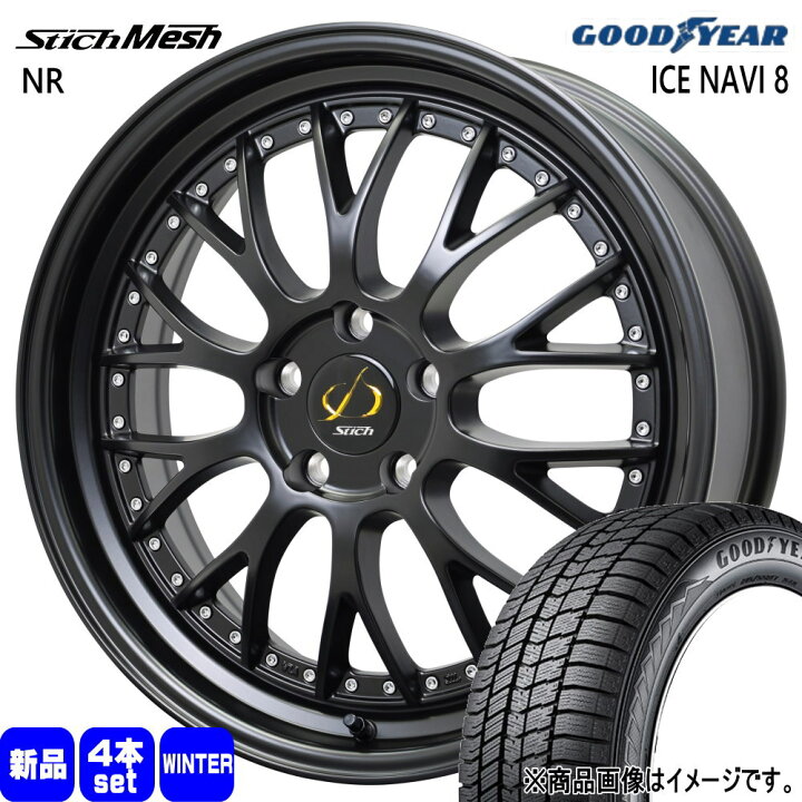 楽天市場】245/45R19 102Q XL アイスナビ8 ICE NAVI 8 グッドイヤー 