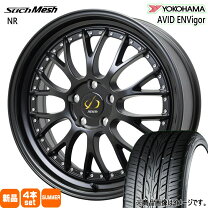 楽天市場】avid envigor s321 245/35r20の通販