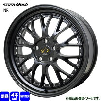 楽天市場】225／55R19（スタッドレスタイヤ・ホイールセット｜タイヤ 