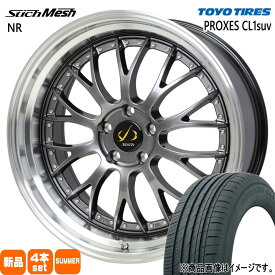 245/40R20 プロクセス CL1 SUV PROXES CL1 suv トーヨータイヤ TOYOTIRES 新品 夏用 サマータイヤ ホイール 4本セット HOT STUFF CORPORATION StichMESH NR 20×8.5+38 5/114.3