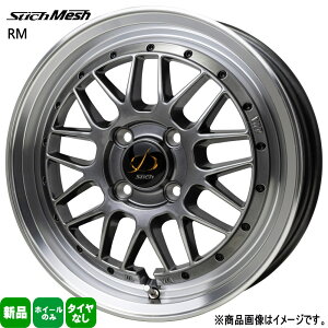 4{Zbg 15×6.5J+38 4/100 HOT STUFF CORPORATION StichMESH RM VeBbqbV RM Vi 15C` zC[̂ RpNgJ[