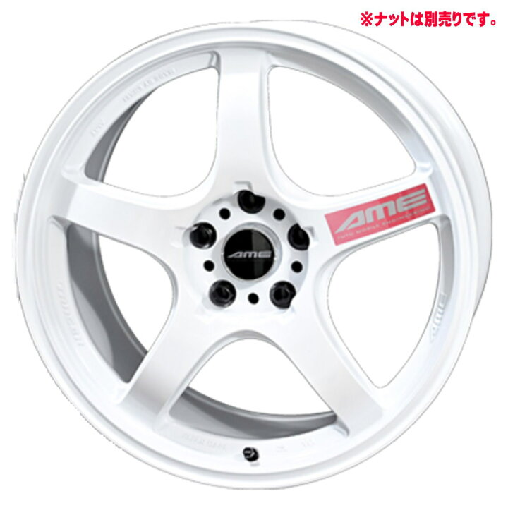 楽天市場】4本セット 18×9.5J+45 5/100 共豊コーポレーション AME 
