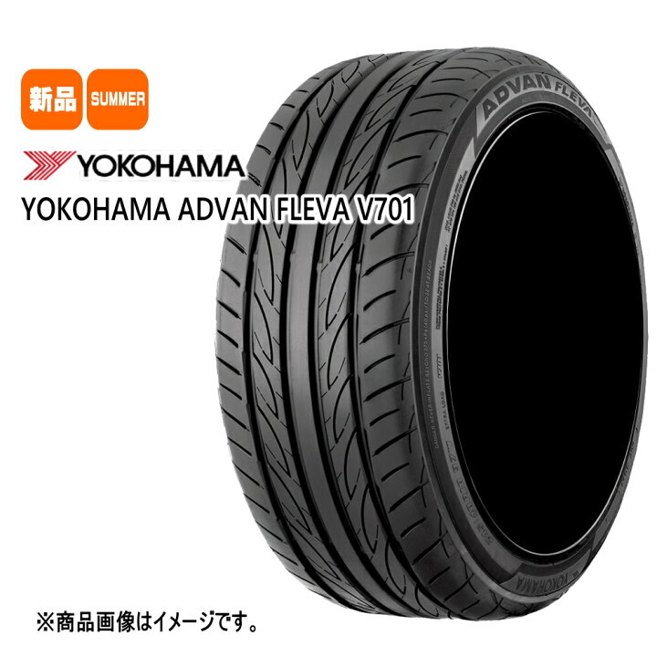 楽天市場】215/45R18 93W XL アドバン フレバ V701 ADVAN FLEVA V701 