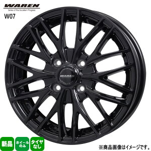 4�{�Z�b�g 15×4.5J+45 4/100 HOT STUFF CORPORATION WAREN W07 ���@�[���� W07 �V�i 15�C���` �z�C�[���̂� 4�{�Z�b�g �y������ �^���g ���[�� �E�F�C�N N BOX �X�y�[�V�A �f���J�~�j �T�N�� �f�C�Y ���[�N�X