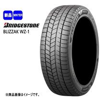 楽天市場】スタッドレスタイヤ 155／65r14 ピレリの通販