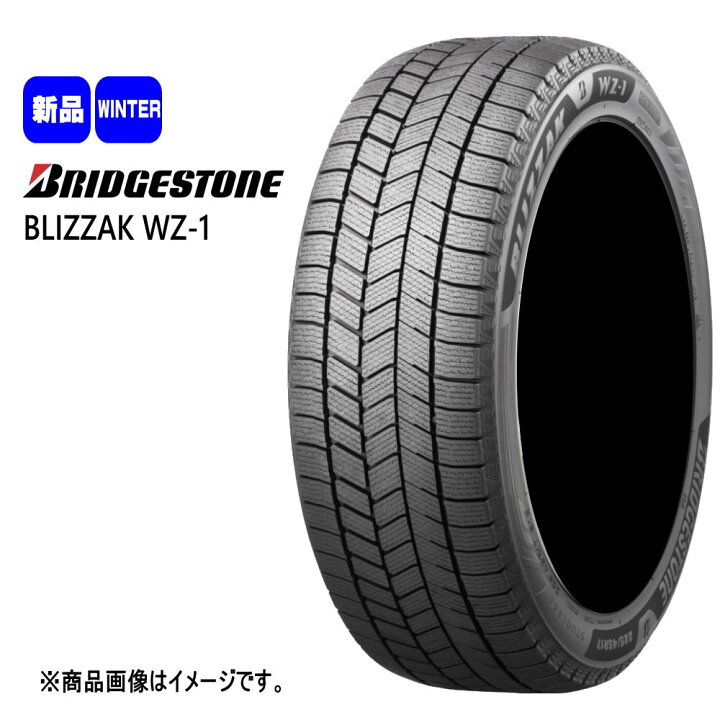 楽天市場】新品 4本セット 215/40R18 89Q XL ブリヂストン BRIDGESTONE 