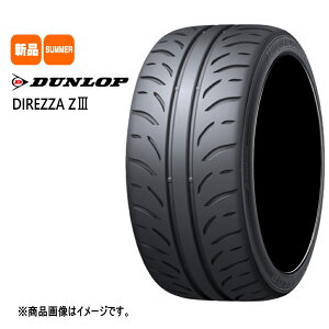 �V�i 4�{�Z�b�g 215/45R17 �_�����b�v DUNLOP DIREZZA Z3 17�C���` �ėp �T�}�[�^�C�� �f�B���b�c�@ Z3