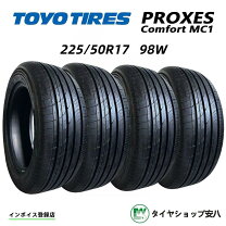 楽天市場】225／50R17（ブランドトーヨータイヤ・リム径（インチ）17 
