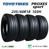 楽天市場】toyo proxes sport suv 235/60r18の通販