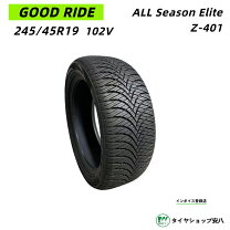 楽天市場】245 45 19 オールシーズンタイヤの通販