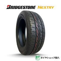 楽天市場】nextry 165／55r14 72v4本の通販