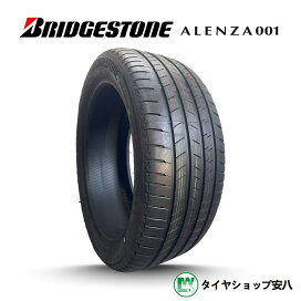 楽天市場】255/35R20 97V 冬 1本 ピレリ PIRELLI CintuRato P7 