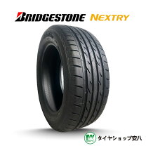 楽天市場】nextry 215／60r16 95hの通販 