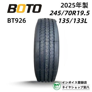 Vi 245/70R19.5 135/133L  y2025Nz BOTO BT926 R@@^`^gbN@oXɁ@1{@2{@4{@6{@8{@10{