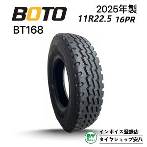 11R22.5 16PR  y2025Nz BOTO BT168 R@@^gbN g[[iZ~gbNjA_vJ[A~LT[ԁA^N[[Ɂ@1{