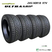 楽天市場】グッドイヤー イーグル ls exe 245/40 r18の通販