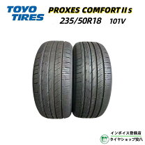 楽天市場】235／50R18（ブランドトーヨータイヤ）（タイヤ・ホイール 