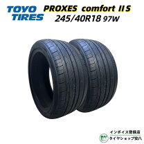 楽天市場】toyo プロクセスr1r 245／40r18の通販