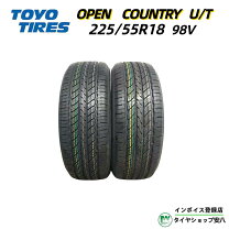 楽天市場】225 55 18 オープンカントリーの通販