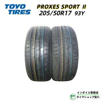 楽天市場】toyo proxes sport suv 255 50 20の通販