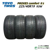 楽天市場】225／40R19（ブランドトーヨータイヤ・リム径（インチ）19 