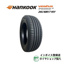 楽天市場】ハンコック ベンタス r-s4 245/40 17の通販