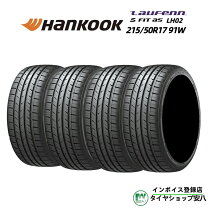 楽天市場】ラウフェン 215／50r17の通販