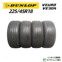楽天市場】veuro ve304 215/45r18の通販