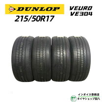 楽天市場】veuro ve304 215 50 r17の通販