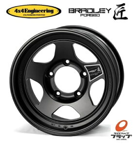 y񂹕iz ~ zC[̂ 4{Zbg 4x4Engineering BRADLEY FORGED  b }bgVh[ubN 17C` 8J CZbg+0 5 PCD150 4{ hN[U[70 (HZJ76 / GRJ76 / GDJ76) Ch