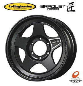 y񂹕iz ~ zC[̂ 4{Zbg 4x4Engineering BRADLEY FORGED  b }bgVh[ubN 16C` 6.5J CZbg-5 6 PCD139.7 4{ hN[U[i60/70i[{fBj v