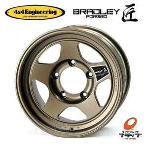 y񂹕iz ~ zC[̂ 4{Zbg 4x4Engineering BRADLEY FORGED  b }bg`^uY 16C` 8J CZbg+0 5 PCD150 4{ hN[U[70 (HZJ76 / GRJ76 / GDJ76) Ch{