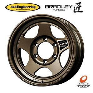 y񂹕iz ~ zC[̂ 4{Zbg 4x4Engineering BRADLEY FORGED  b }bg`^uY 16C` 6.5J CZbg-5 6 PCD139.7 4{ hN[U[i60/70i[{fBj v
