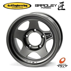 y񂹕iz ~ zC[̂ 4{Zbg 4x4Engineering BRADLEY FORGED  b }bgfB[vOC 18C` 8.5J CZbg+50 5 PCD150 4{ hN[U[100/200